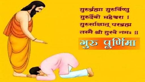 Story Image